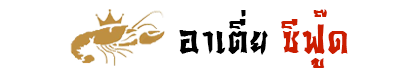 ar03
